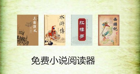 开云手机登录app